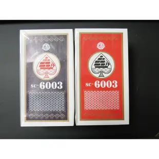 義大文具-馬頭牌 6003 撲克牌/12盒大包裝