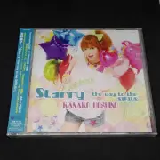 Unopened Products Starry the way to the SIRIUS CD Album beatmania IIDX