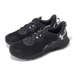 UNDER ARMOUR UA U SONIC TR 男 黑 男慢跑鞋 3027764001 SNEAKERS542