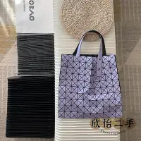 在飛比找Yahoo!奇摩拍賣優惠-欣怡二手三宅一生 ISSEY MIYAKE BAOBAO 經