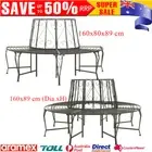 Outdoor Garden Tree Bench Steel Seat Round/Half-Round Surround/Half Surround