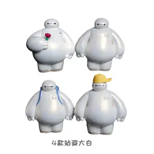 搖頭娃娃 Big Hero 6 Baymax 汽車內飾裝飾 4 件 Baymax 可動人偶模型玩具兒童