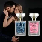 Gold Dust Luxury Perfume-A Throb From Thebottom of One's - Female - 30ml B2V5