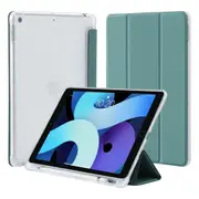 StylePro, iPad 10.2 slim fit smart folio case for iPad 10.2" 7th, 8th & 9th generation, green