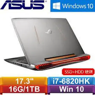 含稅GTX1070獨顯8G↘ASUS G752VS_KBL-0071A7700HQ