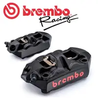 在飛比找蝦皮商城優惠-BREMBO 鑄造一體對向四活塞輻射卡鉗 M4(1098) 