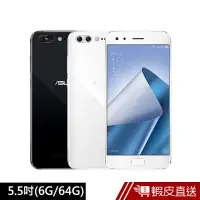 在飛比找蝦皮商城優惠-ASUS 華碩 ZenFone4 Pro ZS551KL 5