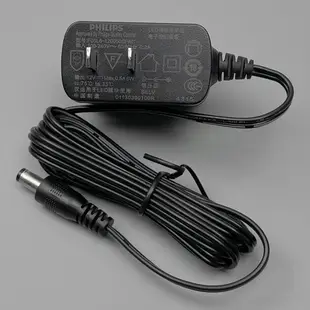 12V0.5A飛利浦72007護眼臺燈LED電源線F05L6-120050SPAC