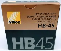 在飛比找Yahoo!奇摩拍賣優惠-【原廠遮光罩】NIKON HB-45 專用型遮光罩 for 