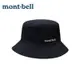 【mont-bell】 Meadow HAT Goretex防水漁夫帽 女款 黑 1128628