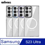 WLONS SAMSUNG GALAXY S23 ULTRA 磁吸殼(支援 MAGSAFE 配件)