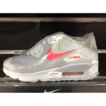 大灌體育👟 NIKE (女大童) AIR MAX 90 ULTRA 2.0 BR(GS) 氣墊鞋-881923001