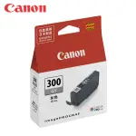 【CANON】PFI-300 GY 原廠灰色墨水匣