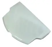 White Battery Cover for PSP 2000/ 3000 Sony PlayStation Portable