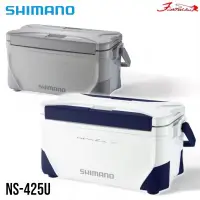 在飛比找蝦皮商城優惠-《SHIMANO》21 NS-425U SPAZA LIGH