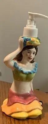 Carmen Miranda Soap Lotion Pump Target Home Colorful Chiquita Banana Bath