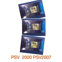 在飛比找蝦皮購物優惠-PSV 2000~2007   PSVITA2000~200