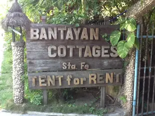 班塔延小屋飯店Bantayan Cottages