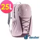 德國Deuter GoGo 旅遊背包 25L 粉紫 DT-3813221-LP 游遊戶外Yoyo Outdoor