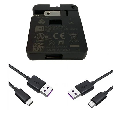 USB Charging Cable Cord For Carperif Pact VC-027 VC027 Tire Inflator 5V 1A