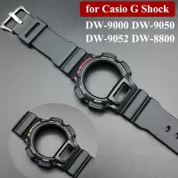 在飛比找Yahoo!奇摩拍賣優惠-森尼3C-卡西歐 G-SHOCK DW-9000 DW880