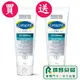 Cetaphil 舒特膚 AD益膚康修護舒敏乳霜227g【瑞昌藥局】019369 公司正貨