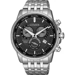 CITIZEN 星辰 光動能萬年曆手錶 送禮首選-灰X銀/42MM BL8150-86H