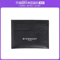 在飛比找Yahoo!奇摩拍賣優惠-現貨熱銷-香港直郵GIVENCHY 紀梵希 男士黑色小牛皮零