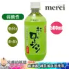 日本 Merci 龜頭園 綠茶風味弱酸性水性潤滑液-500ml(KY,除臭,情趣用品,潤滑劑)