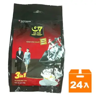 G7 三合一即溶咖啡 320g(16gx20包)x24袋入/箱【康鄰超市】