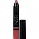 【VT薇拉寶盒】 NARS 驚綺絨彩筆精巧版(#EXBURY 9245D)(1.7g)