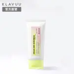 【KLAVUU 克拉優】新款獨家上市 植物型加鋅桃花防曬霜 50ML