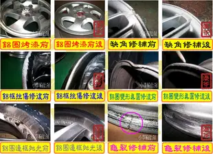 小李輪胎 YOKOHAMA 横濱 V552 195-65-15 高性能房車胎 高品質 高操控 全規格 特價 歡迎詢問