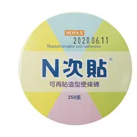 在飛比找九乘九購物網優惠-N次貼圓形便條磚-5色模造紙