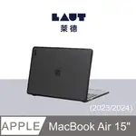 LAUT 萊德 MACBOOK AIR 15吋 M2.M3 (2023/2024) 防摔筆電保護殼-黑