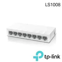 在飛比找momo購物網優惠-【TP-Link】LS1008 8埠port 10/100M