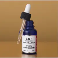 在飛比找蝦皮購物優惠-日本Dr.Ci:Labo EGF 修護精華液 Epiderm