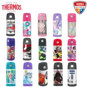 THERMOS Funtainer Kid Stainless Vacuum Flask Insulated Hydration Bottle 355ml