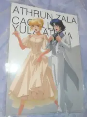 BanDai GUNDAM SEED FREEDOM Athrun Cagalli Formal 12.25 x 8.75" CLEAR FILE FOLDER