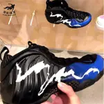 耐吉NIKE AIR FOAMPOSITE ONE “BLACK AURORA” 黑藍 噴泡 CN0055-001慢跑鞋