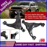 2pc For Lexus GX470 2003- 2009 Front Lower Control Arms Ball Joint Left Right (for: Lexus)