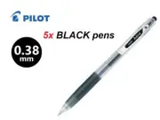 PILOT Juice 0.38mm Retractable gel ink pens - 5x BLACK