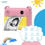 【日本 VISIONKIDS】INSTAMINI, 粉紅色 - 輕型即影即印相機INSTAMINI