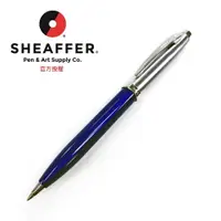 在飛比找樂天市場購物網優惠-SHEAFFER 9308 100系列 藍 原子筆 E293