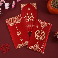 在飛比找蝦皮購物優惠-婚禮紅包大紅包金印婚禮派對用品