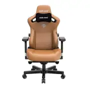 AndaSeat Kaiser 3 Series Premium XL Gaming Chair Adjustable Work Home Seat Brown