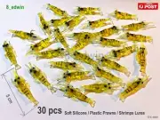 Soft Silicone Fishing Bait Hook Tackle Jig Head Lure Yellow Tail Bream Snapper