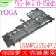 LENOVO L15M4PC2 電池(原裝)-聯想 Yoga 710-14ISK,710-14IKB,710-15ISK,710-14IFI, 710-151KB,L15L4PC2,5B10K90802,5B10K90778