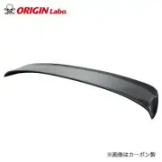 ORIGIN Labo Rear Wing Spoiler For NISSAN Silvia S14 200SX Dactail carbon Type.3