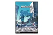 [Weiss Schwarz] BanG Dream! [MyGO!!!!!] Trial ?Deck Plus